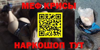 jwh Пугачёв