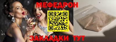 кокаин перу Рыбинск