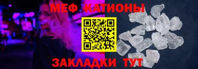 не бодяженный Рузаевка