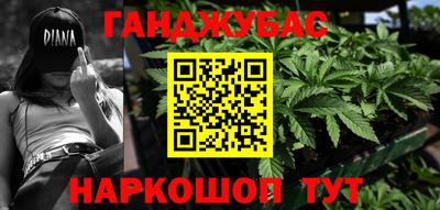 не бодяженный Рузаевка