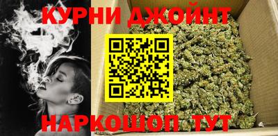 не бодяженный Рузаевка