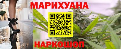 кокаин перу Рыбинск
