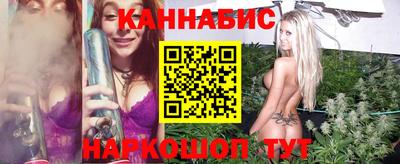 кокаин перу Рыбинск