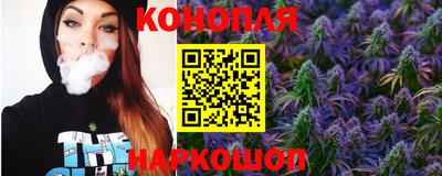 молекула духа Рязань