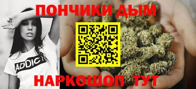 соль ск Пушкино