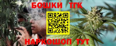 не бодяженный Рузаевка