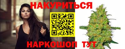 кокаин перу Рыбинск