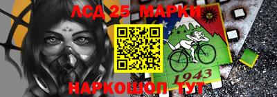 соль ск Пушкино