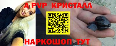 не бодяженный Рузаевка