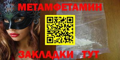 кокаин перу Рыбинск