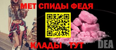 jwh Пугачёв