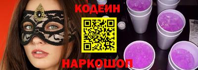 jwh Пугачёв
