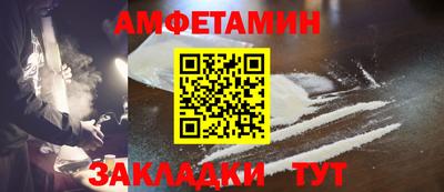 кокаин перу Рыбинск