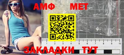 не бодяженный Рузаевка