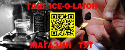 кокаин перу Рыбинск
