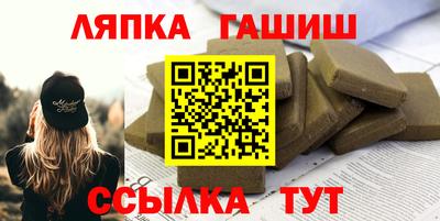jwh Пугачёв