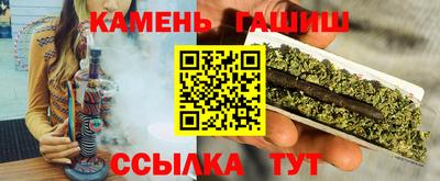 не бодяженный Рузаевка