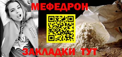 не бодяженный Рузаевка